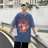 雾霾蓝