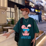 绿色
