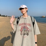 浅灰色