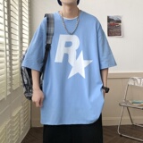 天蓝色