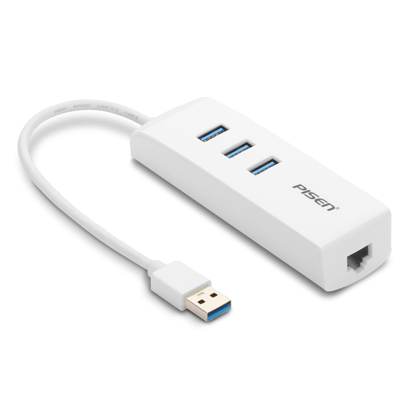 Hub USB - Ref 369817 Image 5