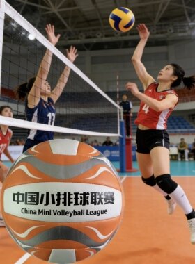 金宝路JBL-631 630小排球联赛比赛官方指定用球小学生4号排球