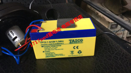 TAICO蓄电池 TP12-1.3 12V1.3AH 仪器仪表 电子设备 照明电源电瓶