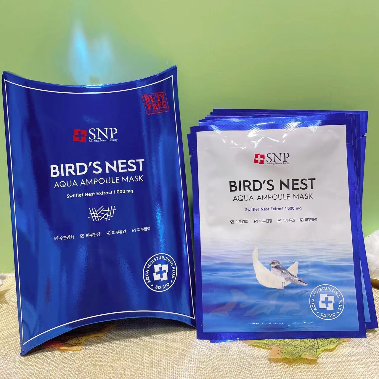 韩国正品SNP燕窝深层补水保湿海洋水库水润面膜紧致肌肤舒缓防伪
