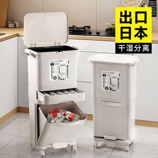 日本厨房垃圾桶家用2026新款加高款可移动专用免弯腰大号容量卫生