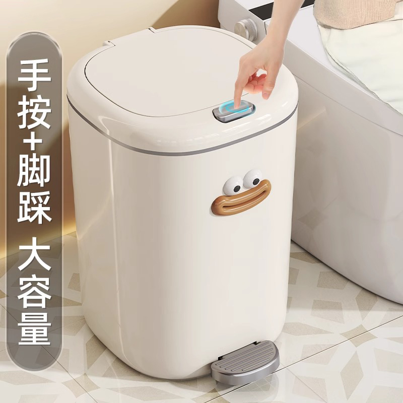 日本垃圾桶家用2025新款带盖大号
