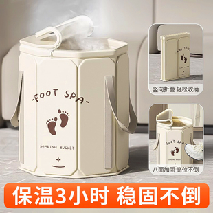 日本泡脚袋折叠过小腿泡脚桶养生泡脚桶家用过膝盖洗脚盆加厚保温