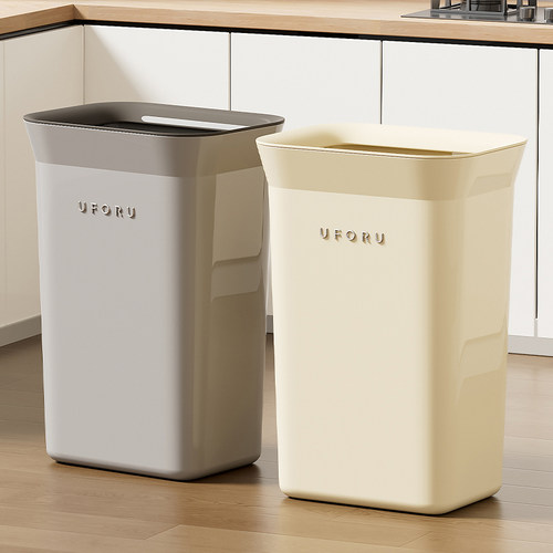 日本厨房大号大容量垃圾桶高颜值