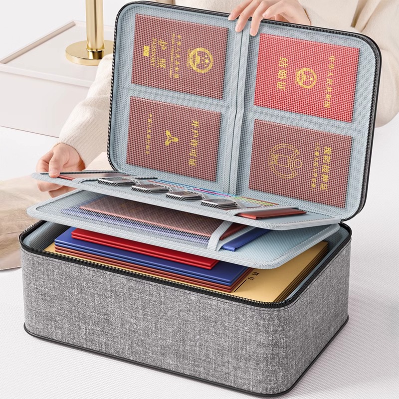 日本证件收纳包家庭带锁收纳盒