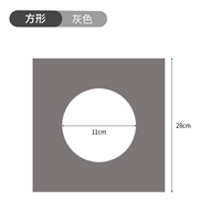 1 квадратный серый кусок