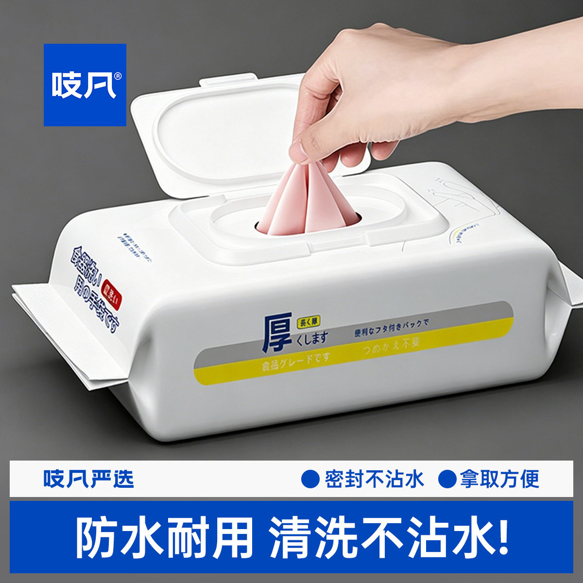 一次性加长洗碗手套食品级0异味图片