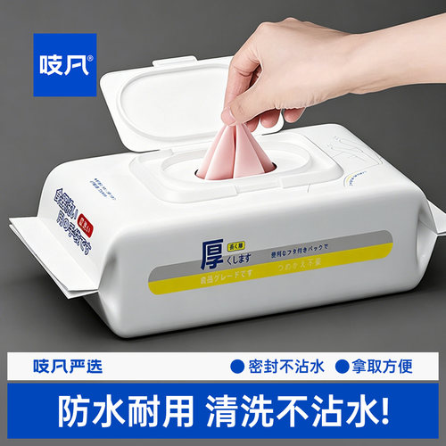 一次性加长洗碗手套食品级0异味