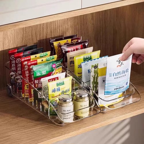 日本调料收纳盒厨房家用多功能多格一体分格袋装调味品瓶罐置物架