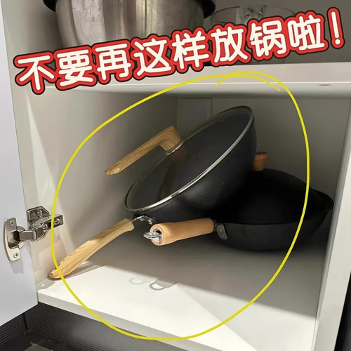 日本厨房锅具收纳盒橱柜收纳置物架放锅的收纳架省空间带轮长方形