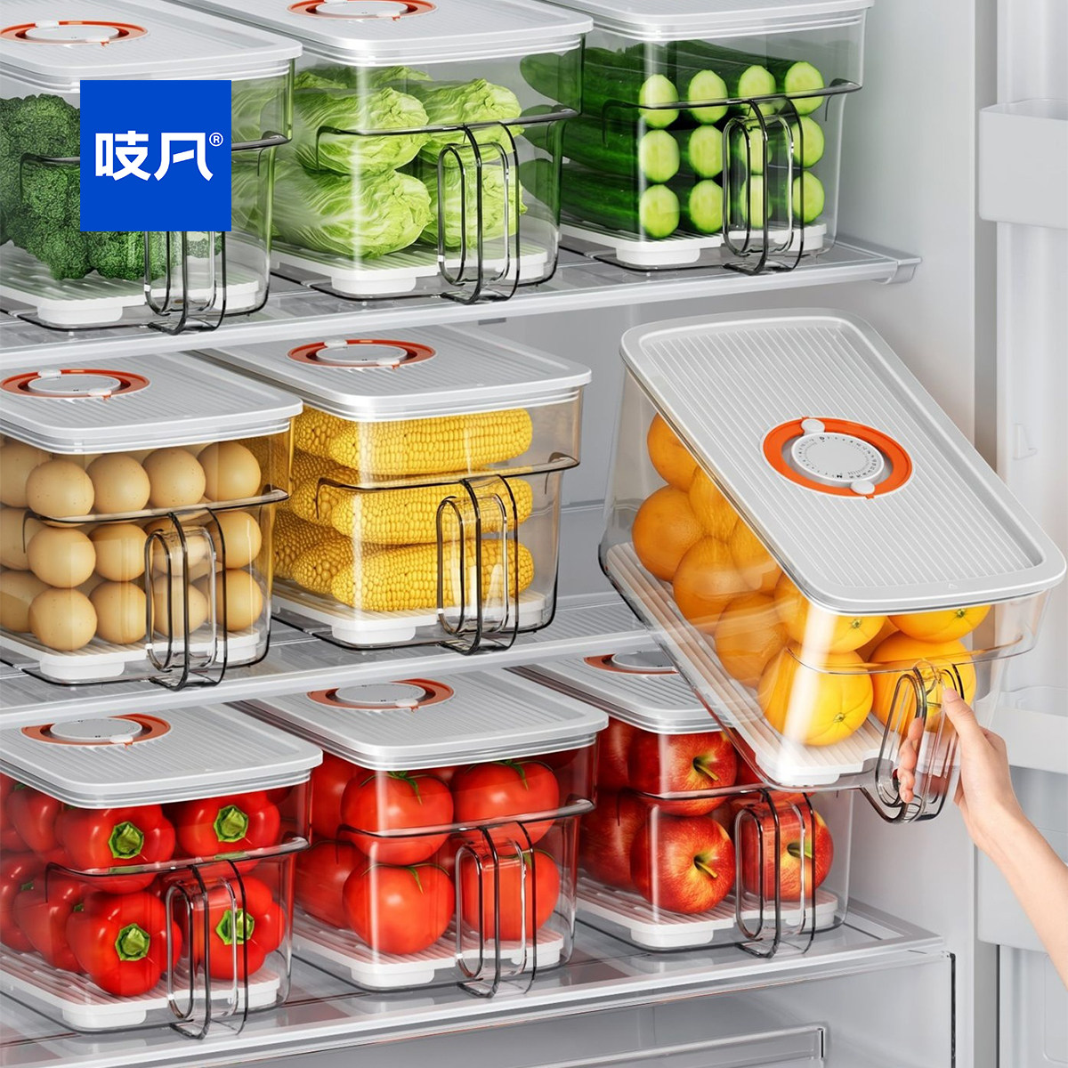 日本品质冰箱收纳盒保鲜盒食品级