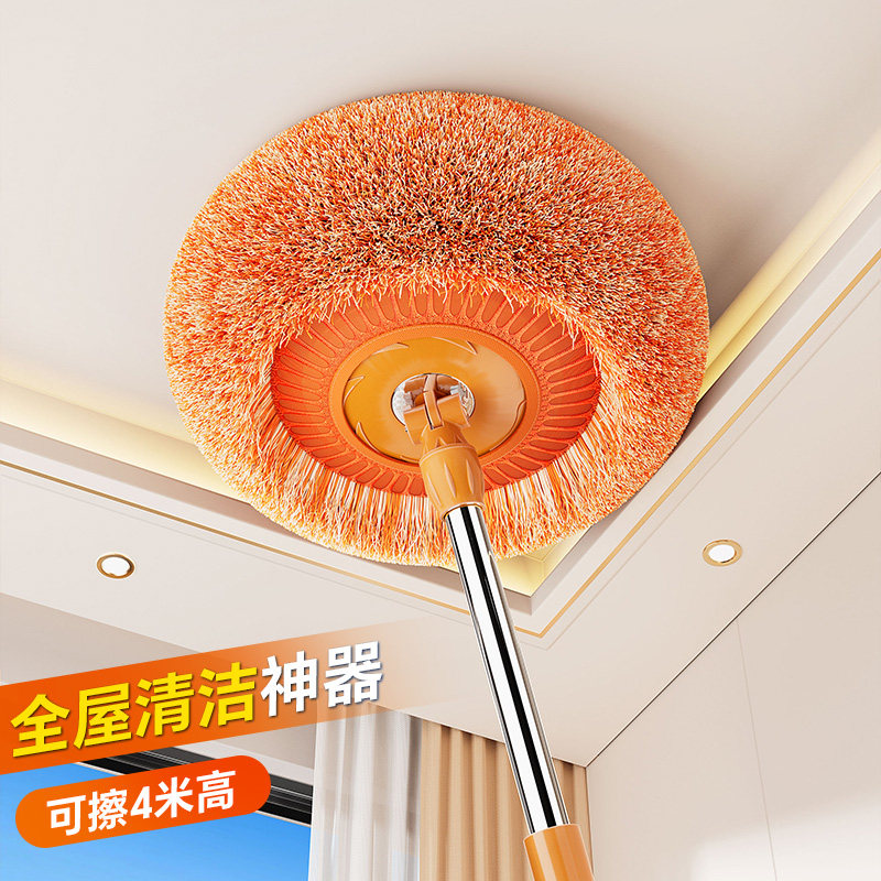 日本太阳花伸缩杆拖把向日葵天花板清洁神器加长打扫灰尘擦墙家用,家庭/个人清洁工具,除尘掸,淘宝优惠券,粉丝福利购,淘宝优惠卷