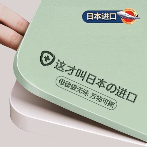 书桌台面保护垫桌垫桌布防水防油