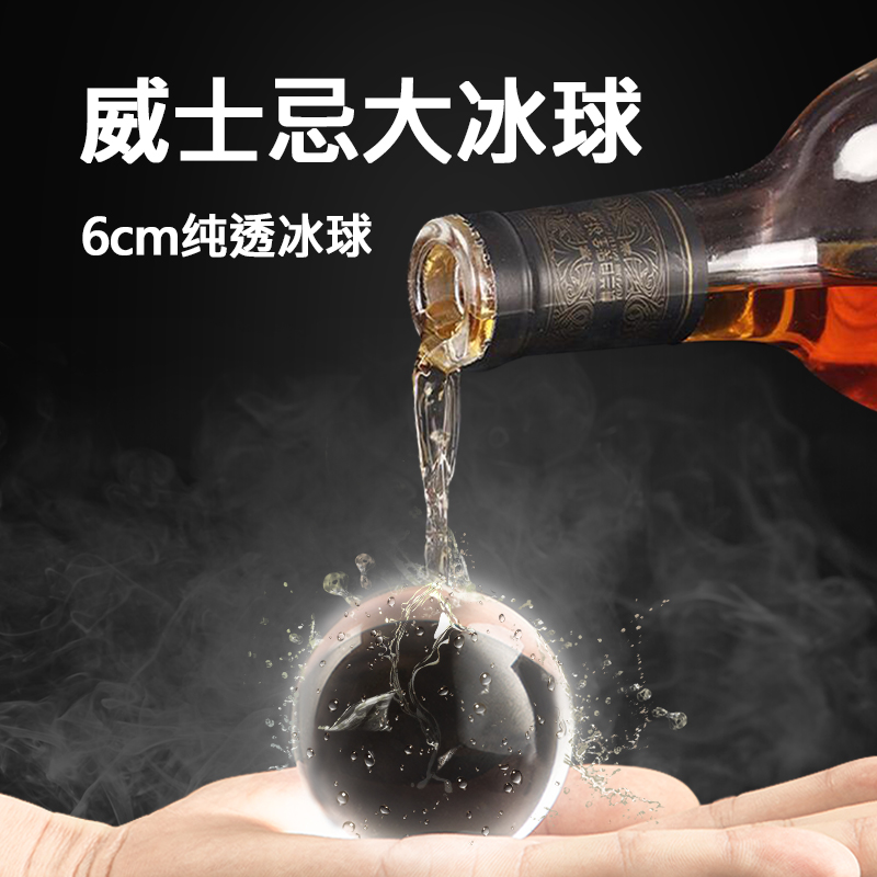 球星能力印象 中爱体育- 爱体育官方网站- 爱体育APP 世界杯指定娱乐平台羽在线