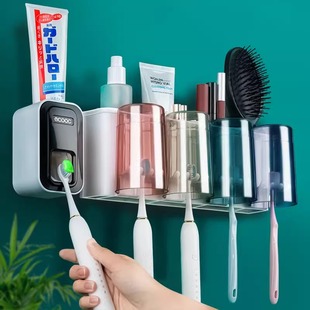 日本漱口杯架家庭套装 卫生间牙刷置物架免打孔挤牙膏神器壁挂式