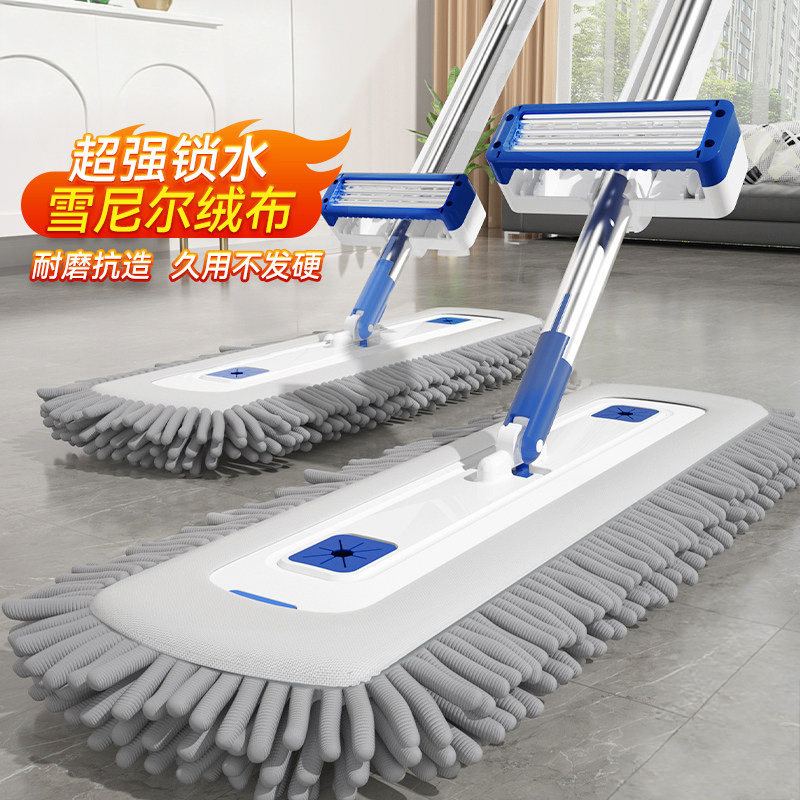 日本2026新款免手洗雪尼尔平板拖把家用一拖净干湿两用木地板拖地,家庭/个人清洁工具,平板拖把,淘宝优惠券,粉丝福利购,淘宝优惠卷
