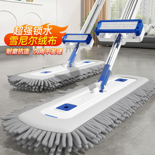 日本2026新款免手洗雪尼尔平板拖把家用一拖净干湿两用木地板拖地