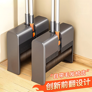 日本扫把簸箕套装家用扫帚簸箕组合折叠不粘头发卫生间扫地面笤帚