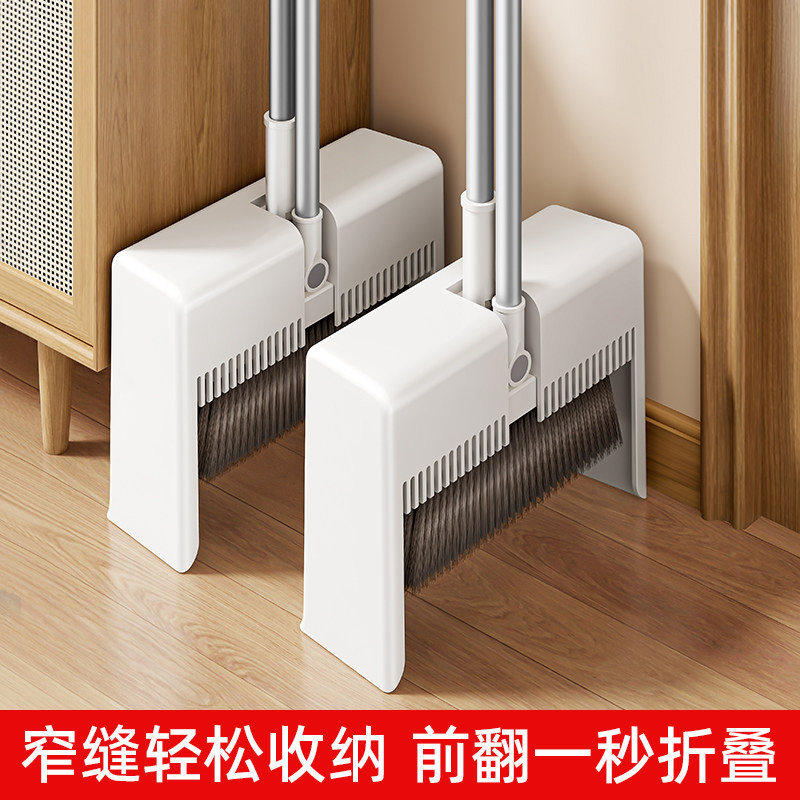 日本扫把簸箕套装家用扫帚簸箕组合清洁神器折叠不粘头发地面笤帚