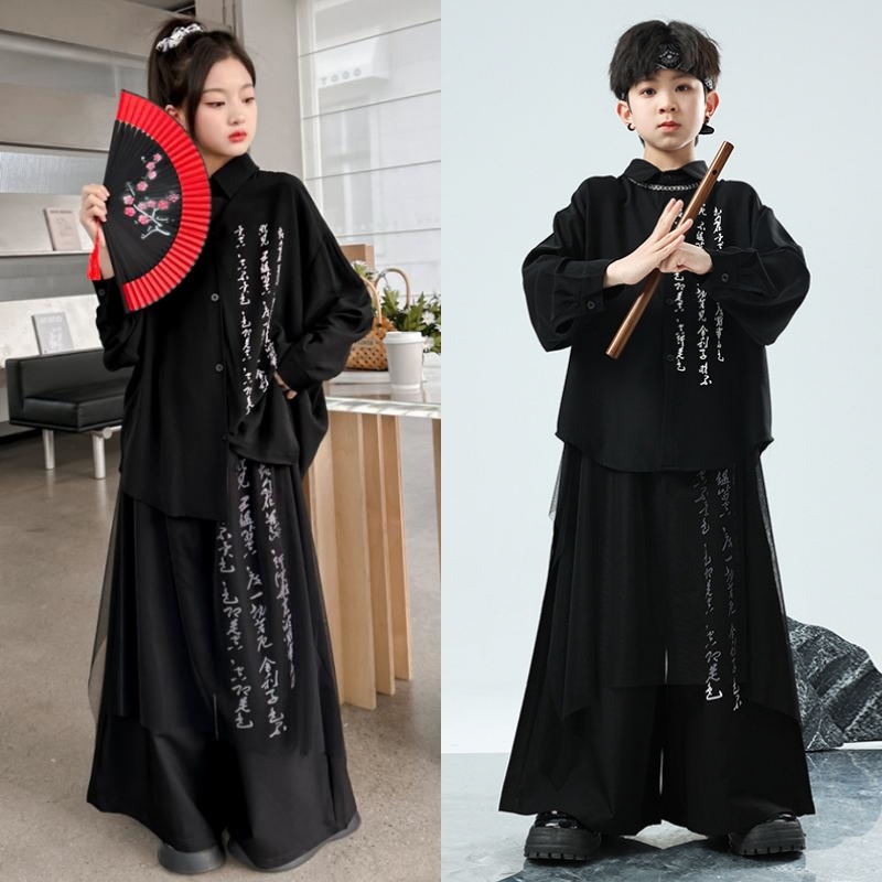 新中式兒童演出服套裝