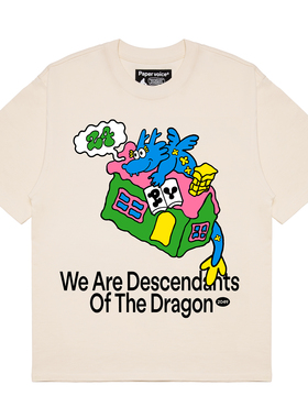 Paper voice 龙年限定日历圆领短袖T恤满印日期无性别内搭日常