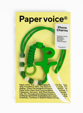PAPERVOICE原创多功能腕带挂绳高级手机链通用防丢失百搭结实耐用