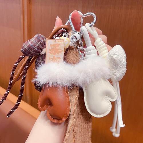 创意手工diy毛绒迷你手套钥匙扣挂件可爱汽车包包手绳钥匙链挂饰