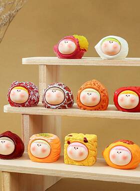 坚果莉莉丝萌粒公仔钥匙扣小配件桌面小摆件直播间对对碰盲盒