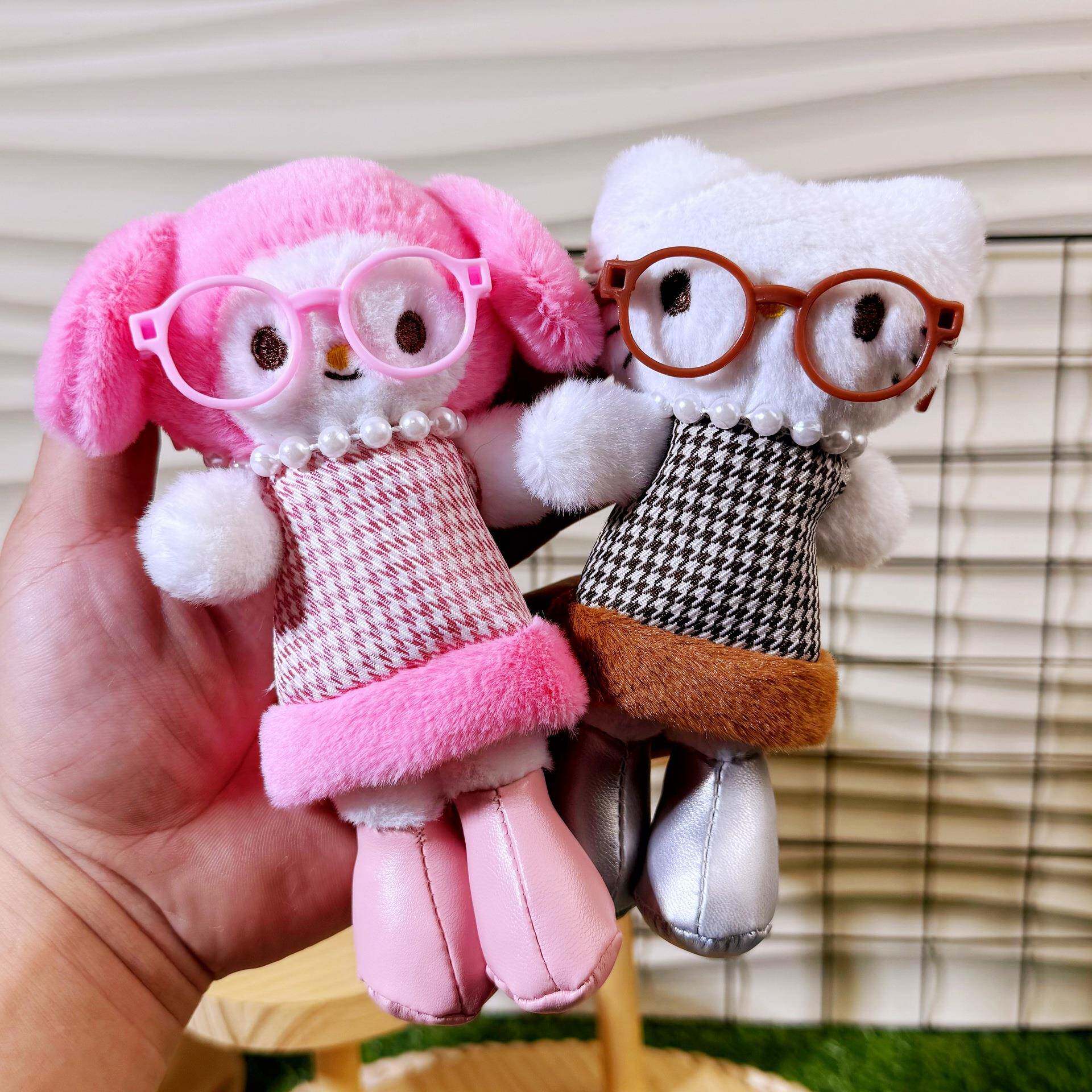 可爱萌长腿眼镜库洛米豹纹小猫钥匙扣挂件毛绒三丽欧娃娃礼品玩偶