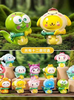 卡通可爱三丽鸥萌粒公仔办公室桌面小摆件树脂工艺品盲盒配件