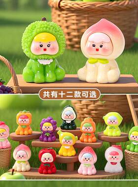 卡通立体水果乖乖萌粒公仔树脂创意小礼品 diy饰品配件桌面小摆件