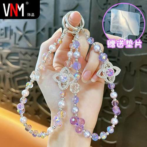 轻奢镶钻山茶花水晶串珠手机链钥匙扣精致包包挂件手机壳配饰