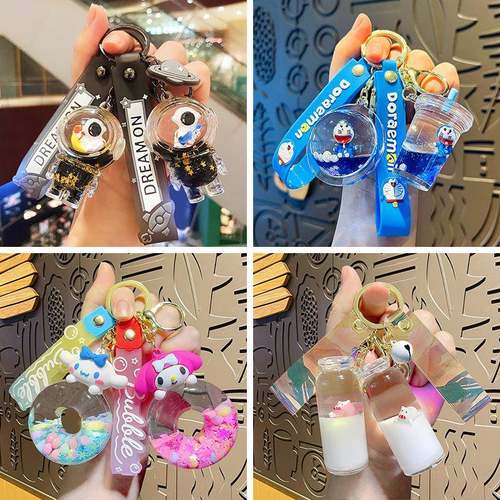 网红创意入油合集太空人牛奶瓶可爱汽车背包小礼品钥匙扣挂件