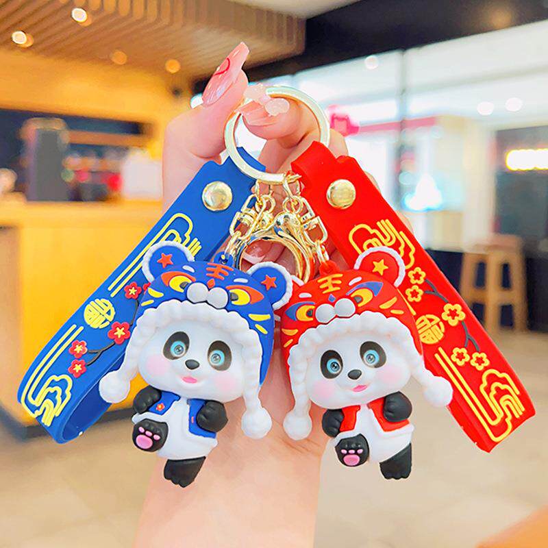 国潮帽子熊猫卡通钥匙扣挂件礼品挂坠背包公仔PVC钥匙链挂饰