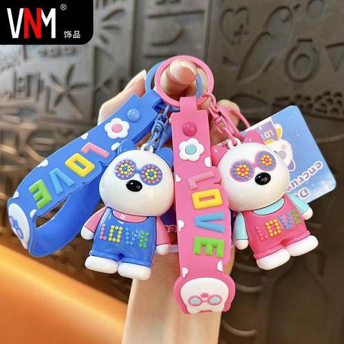 创意UV电镀LOVE眼镜小熊钥匙扣精致可爱包包挂件汽车钥匙链小礼品