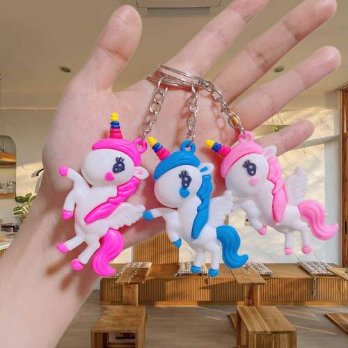 可爱网红彩虹独角兽飞马钥匙扣配件PVC软胶汽车挂件包包挂饰礼品