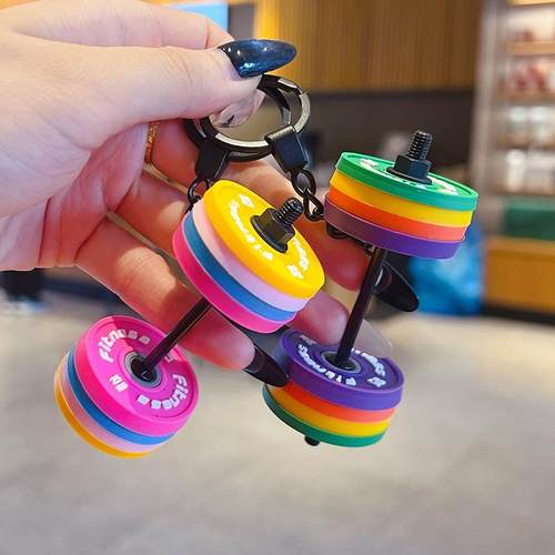 创意迷你健身杠铃模型钥匙扣挂件情侣汽车包包钥匙链运动挂饰礼品