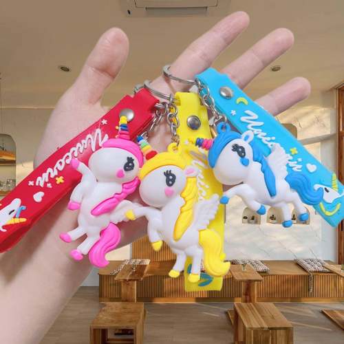 卡通小马彩虹马独角兽汽车钥匙扣挂件pvc软胶配件收纳盒装饰摆件