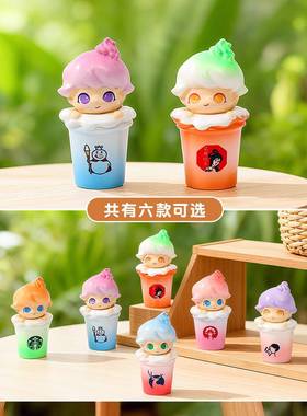 卡通渐变迪迪杯萌粒公仔 diy钥匙扣挂件树脂办公饰品桌面摆件