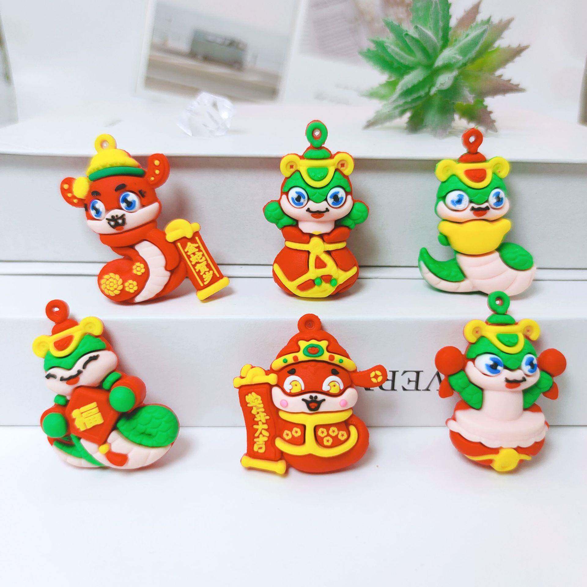 新款蛇年大吉国潮钥匙扣挂件公仔生肖卡通可爱挂件地推小礼品