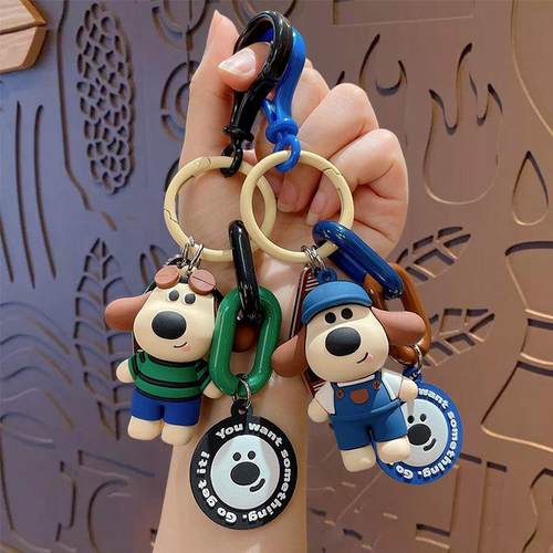 卡通可爱宅家小狗换装钥匙扣书包挂件情侣汽车钥匙链公仔挂饰礼品