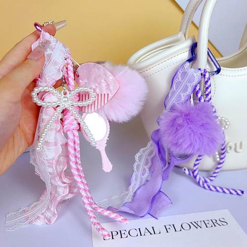 创意DIY梳妆套手绳扣挂件可爱miu系汽车钥匙链包包挂饰小饰品