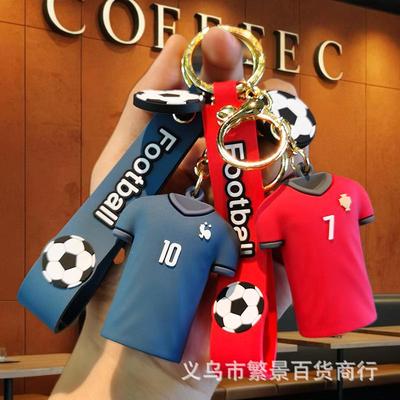 跨境世界杯钥匙扣梅西pvc挂件钥匙链法国阿根廷纪念品球衣小礼品