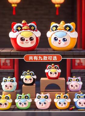 树脂摆件醒狮头萌粒公仔办公室桌面小摆件潮玩公仔直播对对碰盲袋