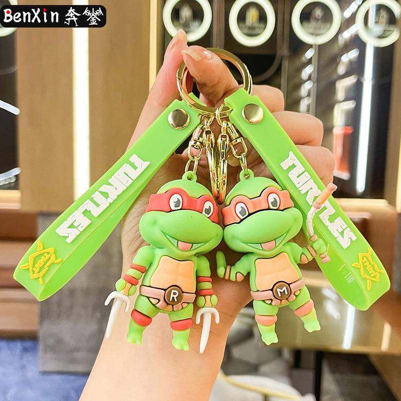 卡通创意忍者神龟公仔钥匙扣汽车挂件精致地摊小礼品包包挂饰