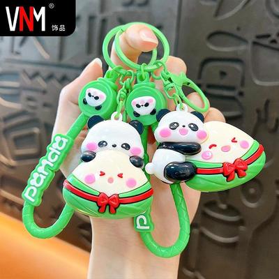 卡通端午熊猫钥匙扣挂件可爱粽子小熊猫精致汽车情侣背包挂饰